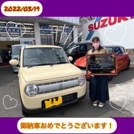 ラパンのご納車です(#^.^#)